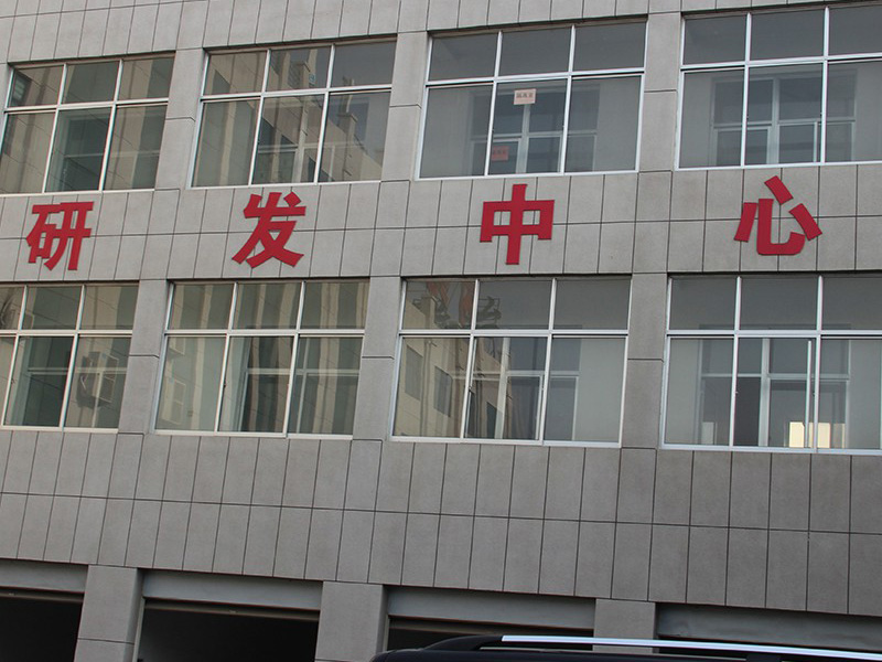 公司研发办公楼