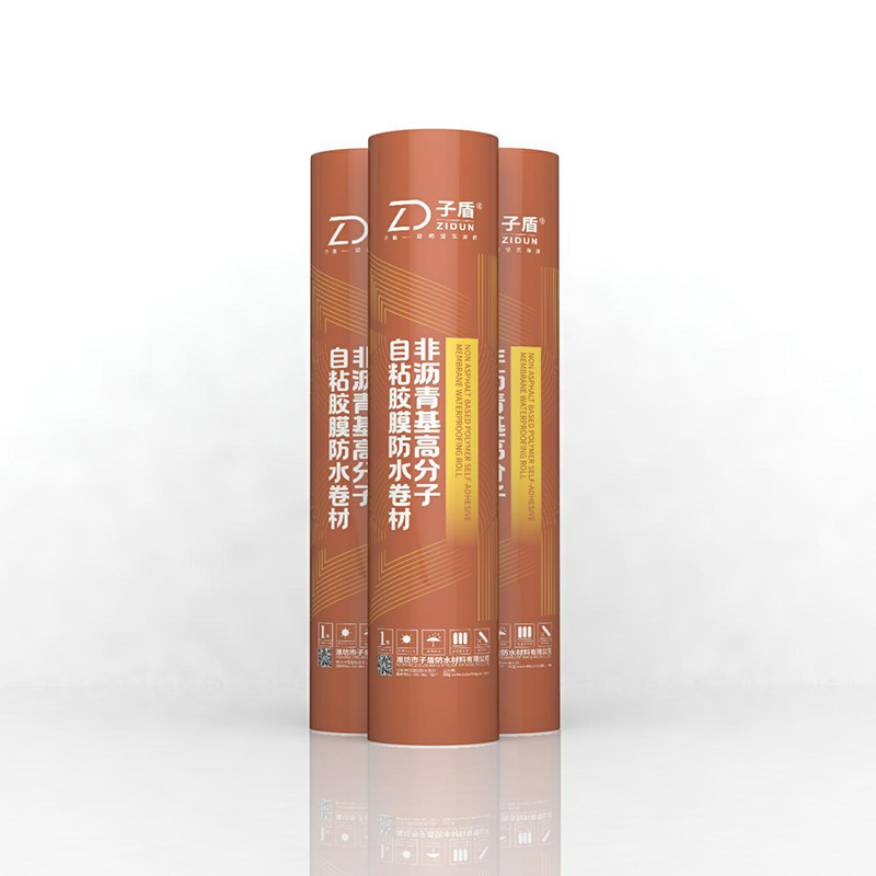 非沥青基高分子自粘胶膜